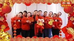 视频拜年,传递温馨祝福