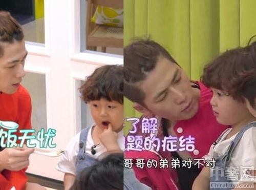 放开我北鼻3免费观看,免费观看放开我北鼻3带你重温温馨亲子时光