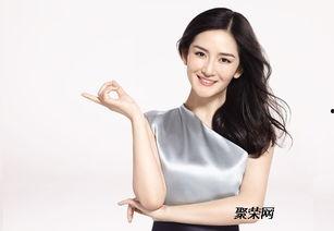 明星杂志谢娜,娱乐圈的阳光女神，笑对人生