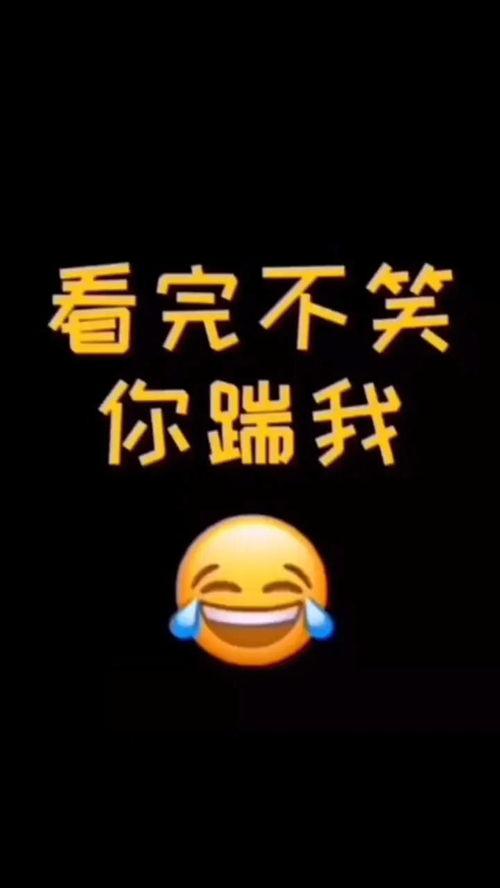 骂日本人的搞笑视频,日本梗搞笑视频，网友直呼“太解气”