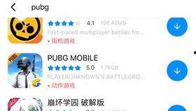 哈 日本 下载,下载之旅，探索东方魅力