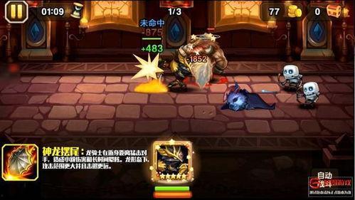 冷战水门技能爆料视频,水门技能背后的冷战情报战