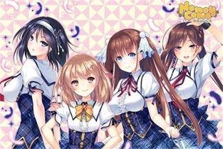 系彼女2 无修在线播放,无修版，浪漫爱情再续前缘