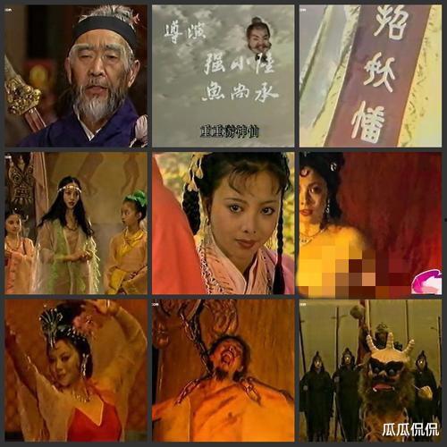 在线播放封神榜老版,经典再现，传奇再现