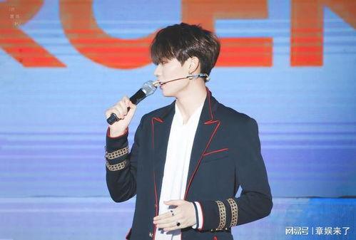 林彦俊八卦爆料最新视频,背后惊人真相曝光！