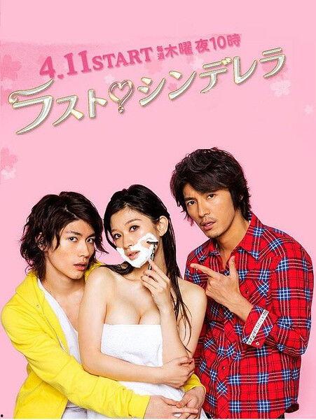 AV藤木美,性感与才华并存的传奇人物