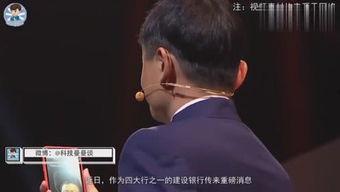 秋蝉01免费观看,免费解锁，揭秘抗战传奇