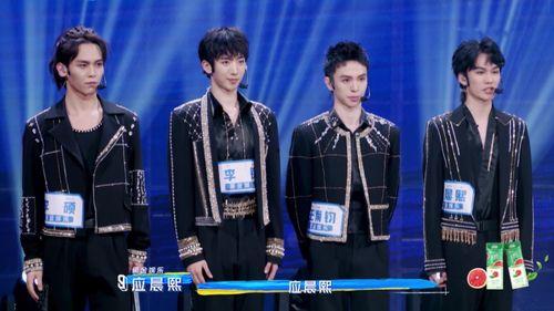 明星选秀的综艺,明星选秀综艺全解析