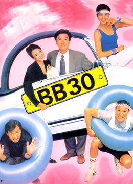 动漫aV影音先锋,探索动漫世界的视听盛宴