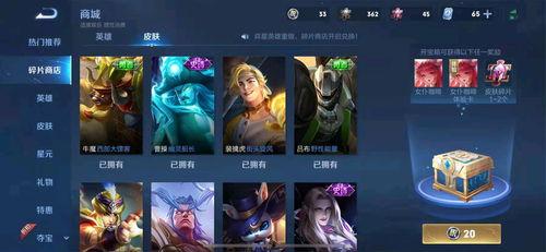 王者爆料新消息最新版,最新版神秘新功能曝光，游戏体验再升级！