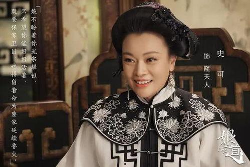 娘道兔免费观看,免费畅享，重温经典温情故事