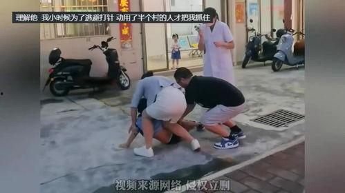 被按着打针的小姑娘视频,现场画面令人揪心