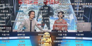 铁挙2012在线播放,在线重温那段激情燃烧的岁月