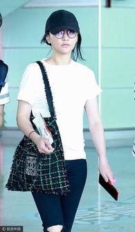 明星机场包包搭配图片,时尚包包搭配，演绎个性出行风格