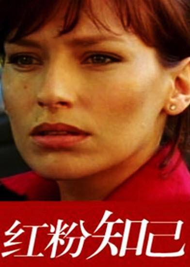 电影知音在线播放完整,重温经典，感受音乐的力量