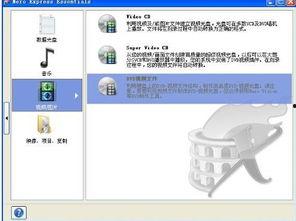 国产cd视频,探寻中国音乐文化的独特魅力
