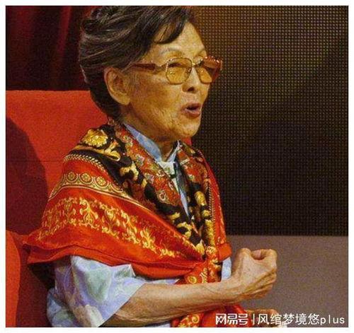 戴爱莲老公,艺术人生，与爱相随