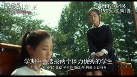 女子高校拷问部在线播放,揭秘校园禁地背后的惊悚真相