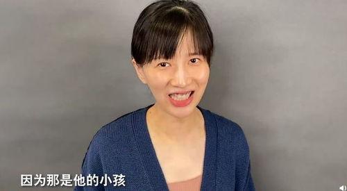 老胡papi老公,揭秘网红夫妻的甜蜜日常