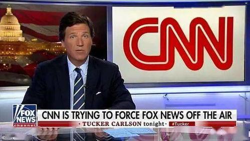 孟伟爆料截图视频,事件背后惊人内幕