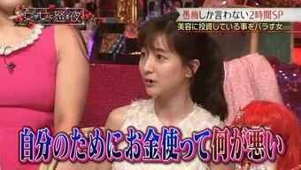 绿茶明星说剧场全集,笑料百出，星光熠熠的喜剧盛宴