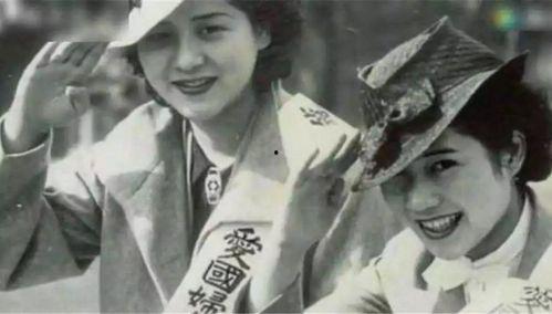 日本以前叫什么名字