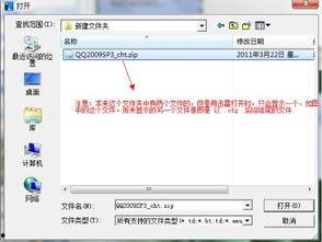 和登 无码 迅雷下载,畅享高清影视盛宴