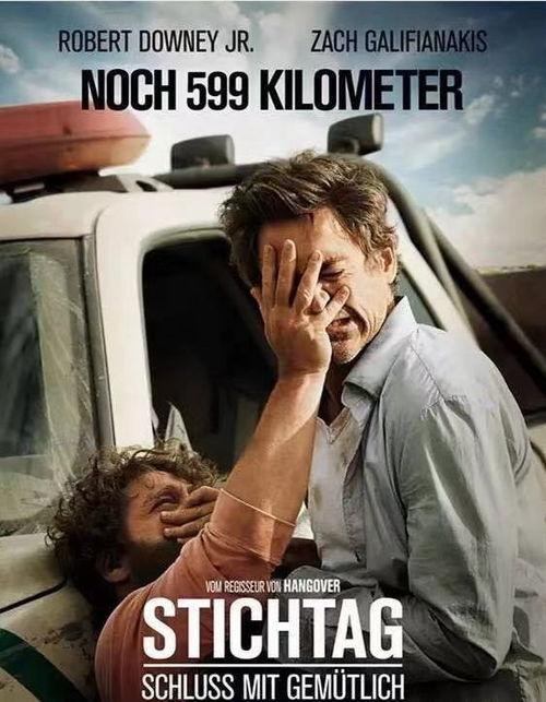 预产期电影免费观看,免费观影之旅，见证生命奇迹