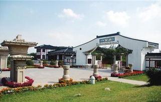 淮南八公山新闻爆料