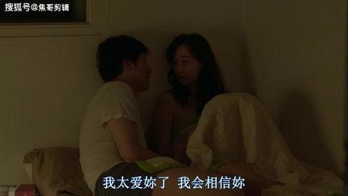 韩国电影在线播放,韩国电影在线播放指南