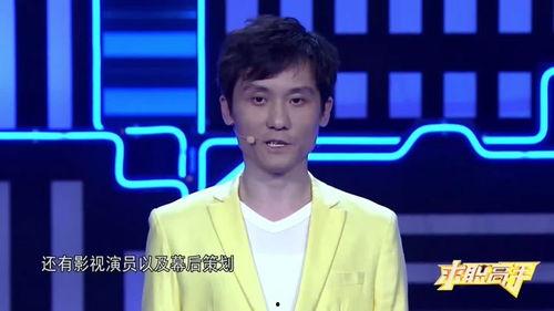 张什么峰明星,从青涩少年到实力派演员的蜕变之路
