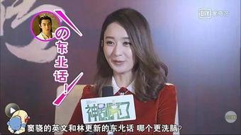 與明星合作過 英文,Celebrity Collaborations: A Glimpse into the World of Star-Powered Projects