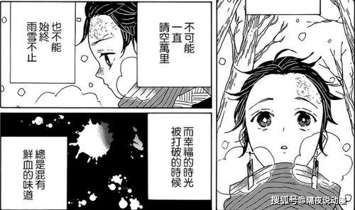 日本幼 集合鬼,揭秘日本儿童恐怖传说背后的神秘面纱