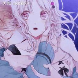 魔鬼恋人免费观看乐看网