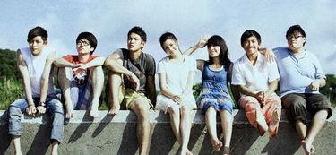 《绽放今生》日本电影,一场跨越时空的奇幻爱情之旅