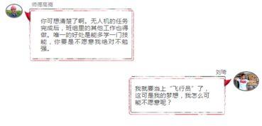 驾照视频教程,轻松掌握驾驶技巧与法规