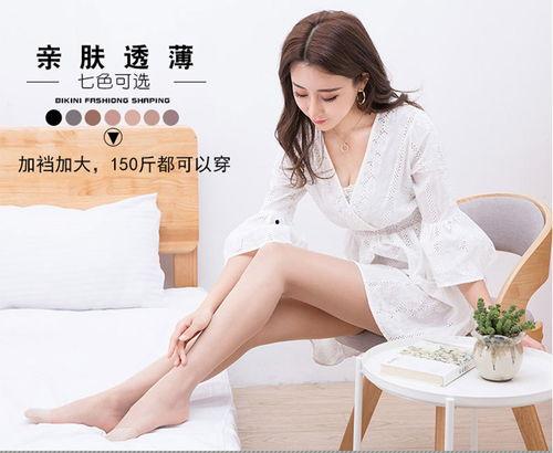 丝袜网页,时尚与诱惑的交织之旅