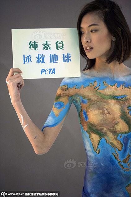 裸体模特儿在线播放,揭秘虚拟世界的裸体艺术与伦理争议