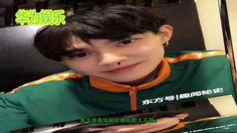 崔晋爆料视频大全最新网站,揭秘娱乐圈幕后真相