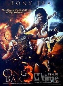 在线播放拳霸3 HD,巅峰对决，热血再燃！