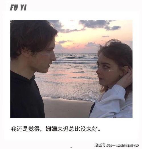 怎么让老公想着你呢,让老公时刻牵挂你的温馨指南