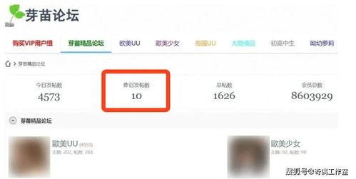 色情免费线观看网站