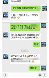 飞车官方爆料最新信息网,揭秘全新版本升级与神秘新玩法