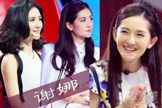 下巴完美的明星