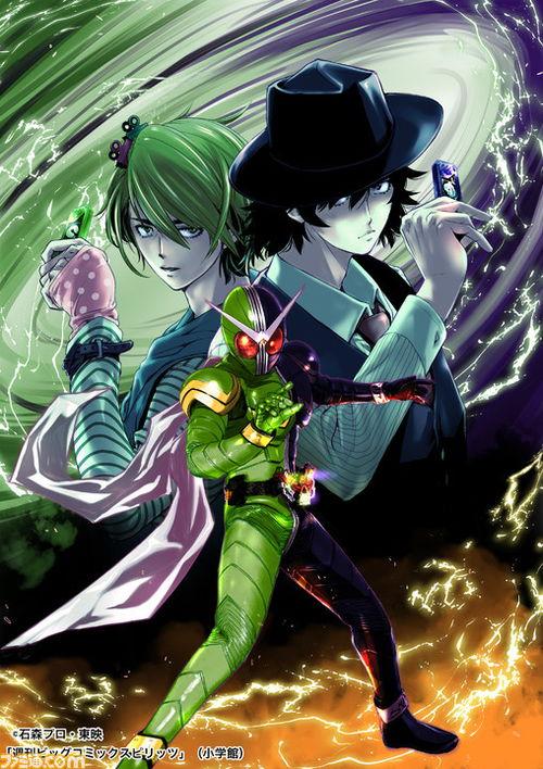 昭和禁断在线播放