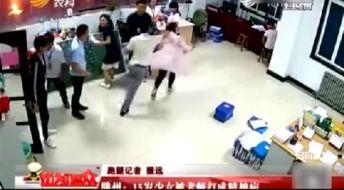 女子打架爆料视频播放下载,火爆场面引发网友热议