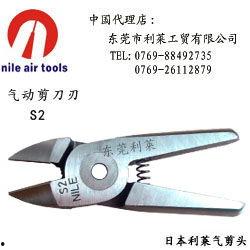 日本凤剪,匠心独运，传承千年的剪纸艺术