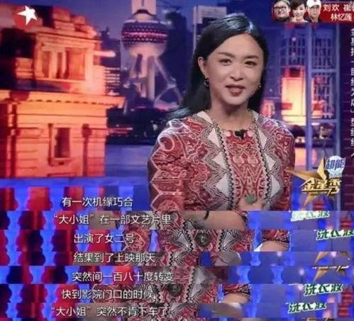 女星爆料娱乐圈太乱,女星爆料揭开行业阴暗面