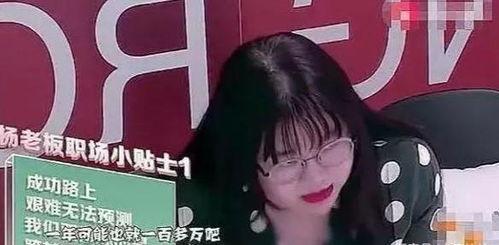 佳艺某人爆料视频在哪看,揭秘热门视频观看途径