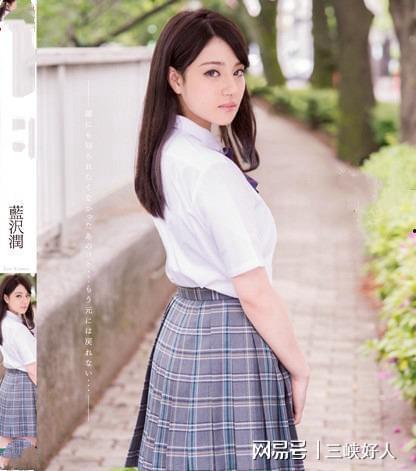 无码sky蓝沢润,揭秘神秘男星的真实魅力